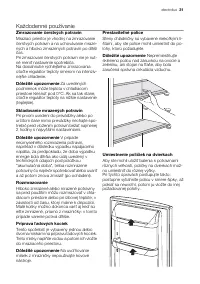Страница 31