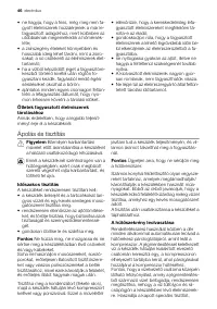 Страница 46