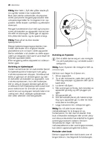 Страница 46