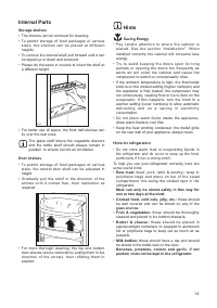 Страница 13