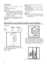 Страница 36
