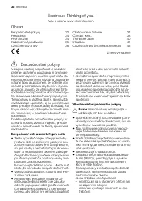 Страница 32