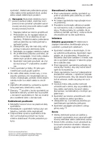 Страница 41