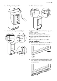 Страница 57