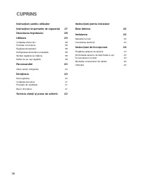 Страница 36