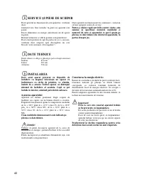 Страница 42