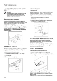 Страница 50