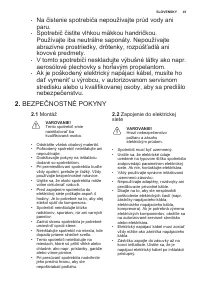 Страница 41