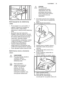 Страница 53