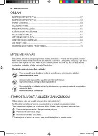 Страница 56