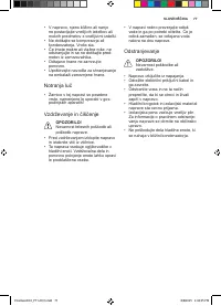 Страница 77