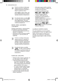 Страница 84