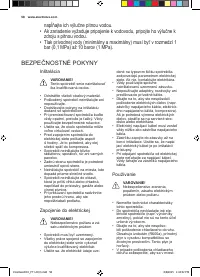 Страница 58