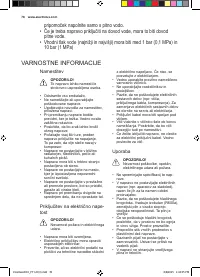 Страница 76