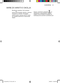 Страница 91