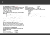Страница 49