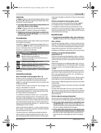 Страница 45
