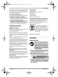 Страница 55