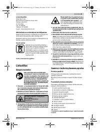 Страница 43