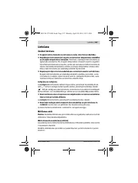 Страница 127