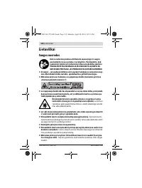 Страница 132