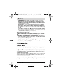 Страница 138