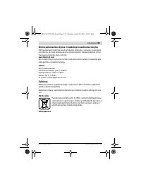 Страница 139