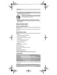 Страница 78