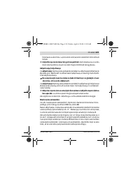 Страница 139