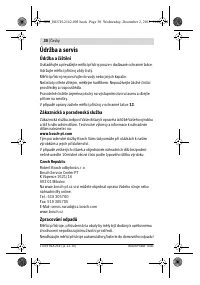 Страница 30