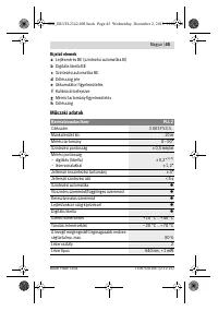 Страница 45