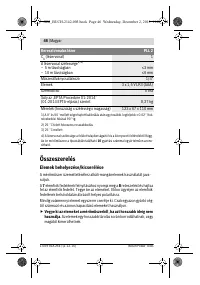 Страница 46