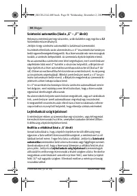 Страница 50
