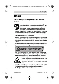Страница 93