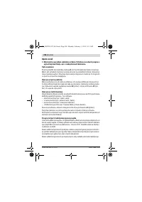 Страница 246