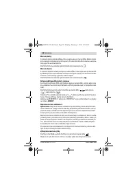Страница 52