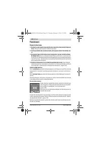 Страница 118
