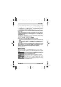 Страница 119