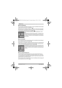 Страница 120