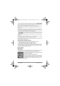 Страница 177