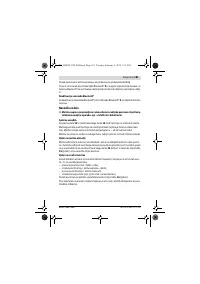 Страница 181