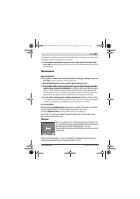 Страница 203
