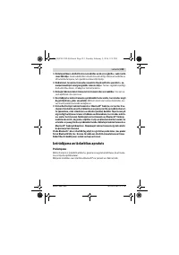 Страница 213