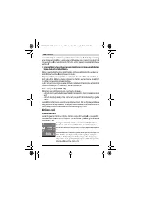Страница 218