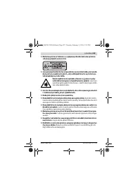 Страница 227