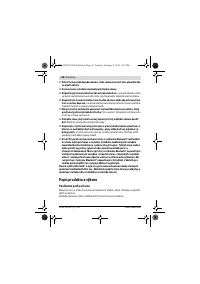 Страница 36