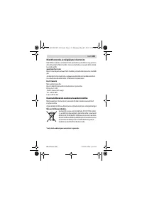 Страница 139
