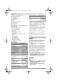 Страница 122