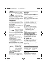 Страница 124