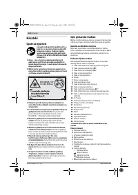 Страница 126